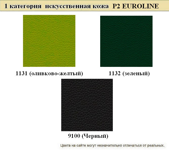 Диван для офиса Борн - вид 12