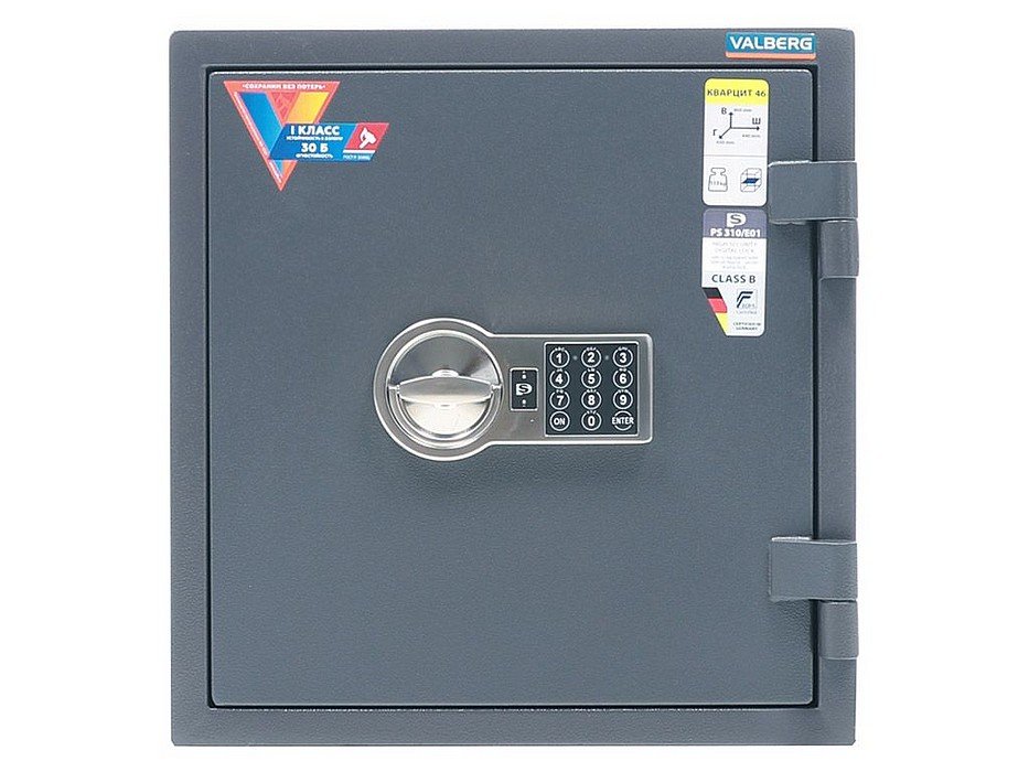 Взломостойкий сейф &laquo;VALBERG Кварцит 46 EL&raquo; - вид 3