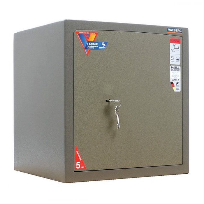Взломостойкий сейф I класса &laquo;VALBERG КАРАТ-46&raquo; - вид 3